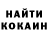 Cocaine VHQ Klim Yakovlev