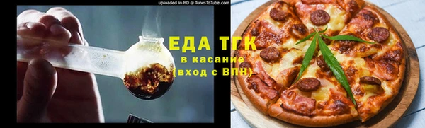 скорость Алексин
