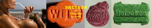 скорость Алексин