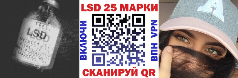 где можно купить наркотик  Карачаевск  ОМГ ОМГ   LSD-25 экстази кислота 