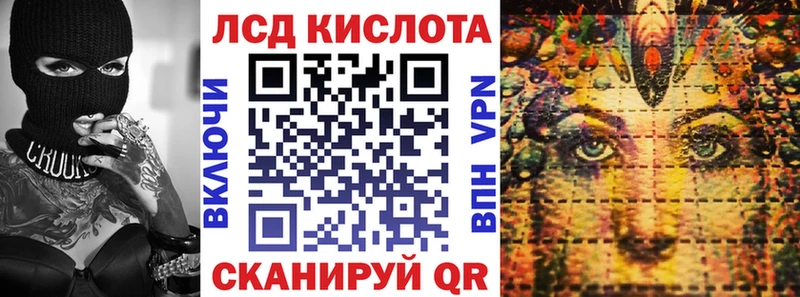купить закладку  Карачаевск  Марки NBOMe 1,8мг 